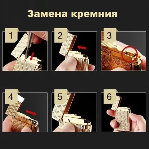 G-Horse SJO-032AG газовая кремниевая зажигалка