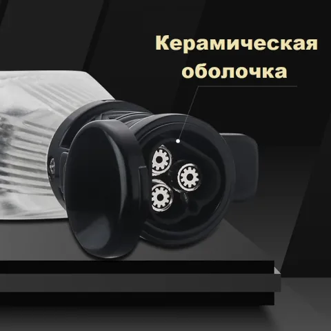 Honest BCZ777-1 турбо зажигалка Honest BCZ777-1 турбо зажигалка