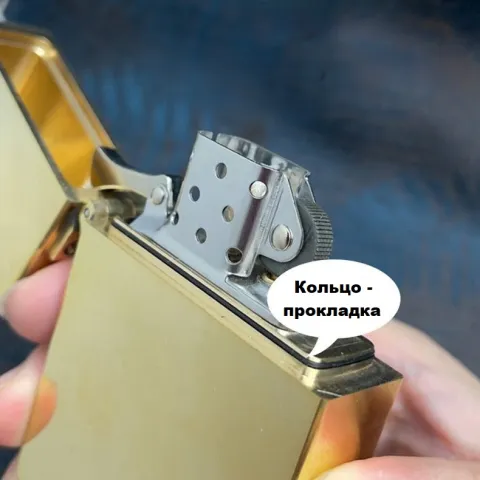 Zorro Z915 бензиновая зажигалка