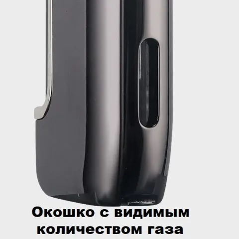 Honest TA-135 набор турбо зажигалка + гильотина