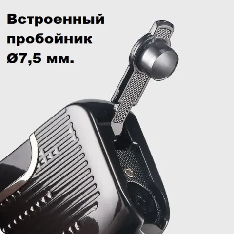 Honest TA-135 набор турбо зажигалка + гильотина