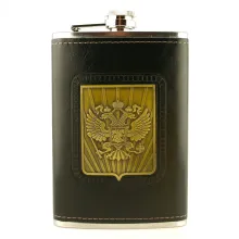 Hip Flask 10-4 фляга
