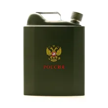 Guotai YX-53oz A фляга - канистра