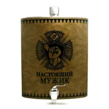 Guotai 128ozA фляга с краном