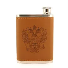 Hip Flask 4-1 фляга