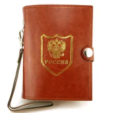 Guotai BPT-18 фляга в чехле - барсетке