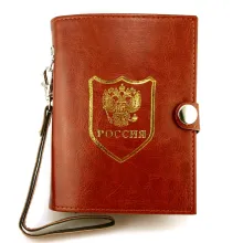 Guotai BPT-8 фляга в чехле - барсетке