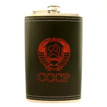 Guotai 10-10 фляга