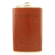 Guotai 10-2 фляга
