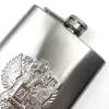 Guotai 10G фляга
