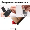 Chief A9163 бензиновая зажигалка 