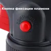 BS-700 турбо горелка