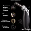 Jobon ZB-599 газовая турбо горелка