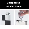 Zorro 913 гигантская настольная бензиновая зажигалка 