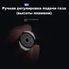 Honest BCZ450-1 турбо горелка