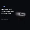 Honest BCZ450-1 турбо горелка