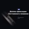 Honest BCZ450-1 турбо горелка