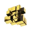 Mirror Cube №581-5.7J