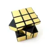 Mirror Cube №581-5.7J