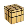Mirror Cube №581-5.7J