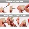 Honest BCZ707-1 бензиновая зажигалка