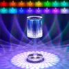 Rose Diamond Table Lamp 03 ночник