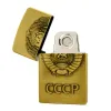 The Russian Line 002 USB зажигалка 