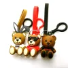 Bear брелок силиконовый