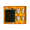 Moongrass EE043C набор подарочный 