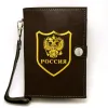 Guotai BPT-8 фляга в чехле - барсетке