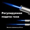 Honest BCH533-1 газовая турбо горелка