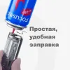 Focus F139 турбо зажигалка