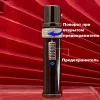 Chief CF218 бензиновая зажигалка 