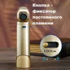 Jobon ZB-509 газовая турбо горелка