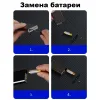 Induction CL-309 газовая электро зажигалка