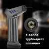 Jobon ZB-203 газовая турбо горелка