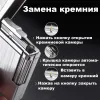 Zorro Z612 бензиновая зажигалка