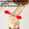 Jobon ZB-210 газовая турбо горелка