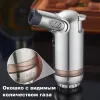 Jobon ZB-182 газовая турбо горелка 