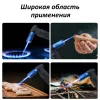 Honest BCZ541-3 газовая турбо горелка