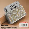 Chief CF707C бензиновая зажигалка