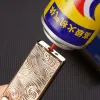 HB Bondп BD8051 кремниевая зажигалка