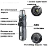 Jobon ZB-666 газовая турбо горелка