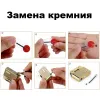 Jobon ZB-612A Gold бензиновая зажигалка
