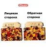 Chief CF707C бензиновая зажигалка