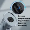 Jobon ZB-667 газовая турбо горелка