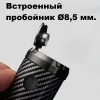 Honest BCZ835-1 турбо зажигалка для сигар