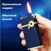 Jobon ZB939B кремниевая турбо зажигалка
