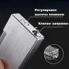 Derui DR2035 кремниевая зажигалка