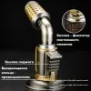 Cigarloong CLB-23HN1 газовая турбо горелка